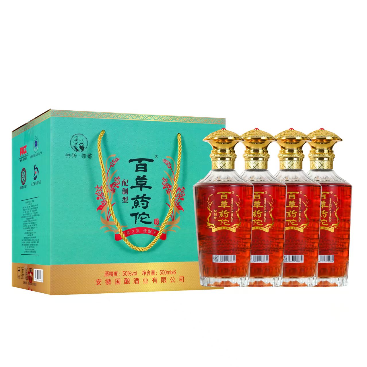 宿州酒